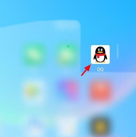 QQ群怎么开启加群自动审批？QQ群开启加群自动审批的方法[多图]