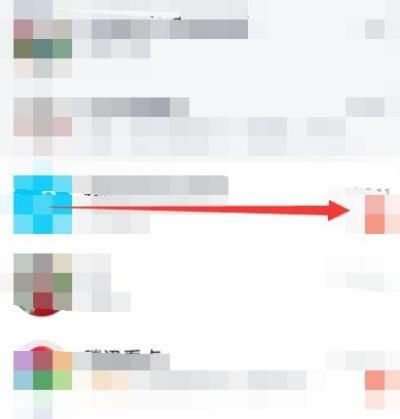 QQ如何关闭撤回消息后缀？QQ关闭撤回消息后缀的方法[多图]