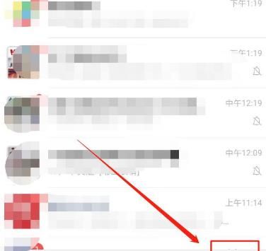 怎么关闭微信通知里的新信息详细内容？关闭微信通知里的新信息详细内容的方法[多图]图片2