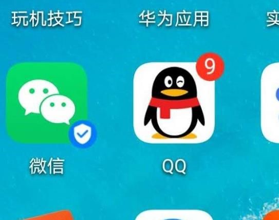 qq群聊机器人怎样设置？qq群聊机器人设置的方法[多图]