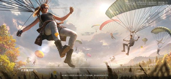 和平精英8月31日体验服再次开启，更新公告内容分享[视频][多图]图片2