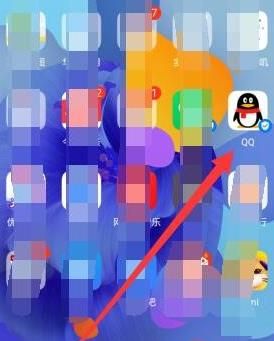 手机QQ中如何发布附近动态？手机QQ中发布附近动态的方法[多图]