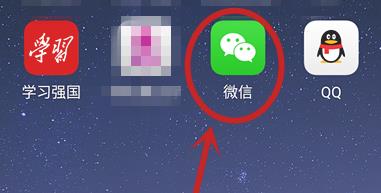 微信引用功能怎么设置？微信引用功能设置方法分享[多图]