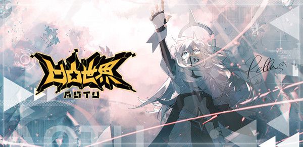 凹凸世界手游蒙特祖玛专属链接开启，9月2日停服更新公告[视频][多图]图片2