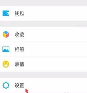 一个手机号怎么申请第二个微信号？一个手机号申请第二个微信号的方法[多图]