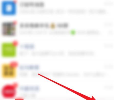 微信上的发现页没有小程序入口怎么办？微信上的发现页没有小程序入口的解决方法[多图]