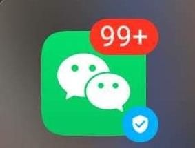 微信开启免打扰后怎么继续收到重要新通知？微信开启免打扰后继续收到重要新通知的方法[多图]