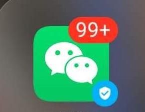微信怎么开启静默通知？微信开启静默通知的方法[多图]