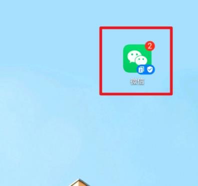 使用微信零钱发起交易怎么才能看到交易明细？微信查看交易明细的方法[多图]