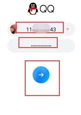 手机QQ中如何发布附近动态？手机QQ中发布附近动态的方法[多图]图片2