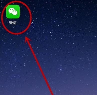 如何关闭微信游戏重要游戏信息？关闭微信游戏重要游戏信息的方法[多图]