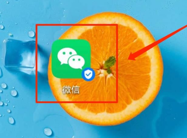 微信如何发布群待办消息？微信发布群待办消息的方法[多图]
