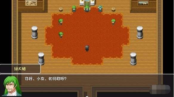 大千世界手游原谅门怎么样？门派介绍[视频][多图]图片3