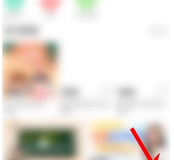 智慧树家长版怎么修改密码？智慧树家长版修改密码的方法[多图]图片2