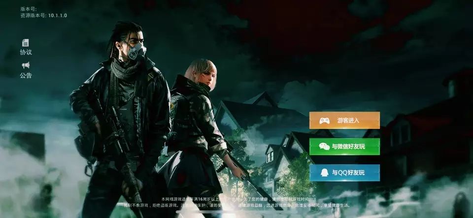 黎明觉醒什么手机可以玩？适配机型汇总[图]