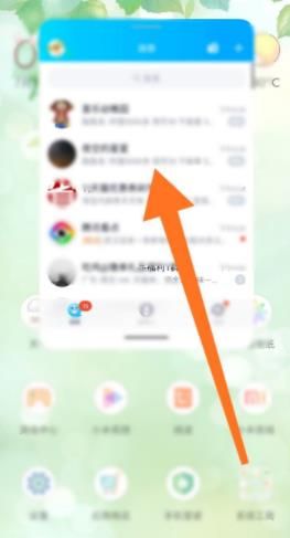 miui12小窗怎么用？miui12小窗使用方法分享[多图]图片4