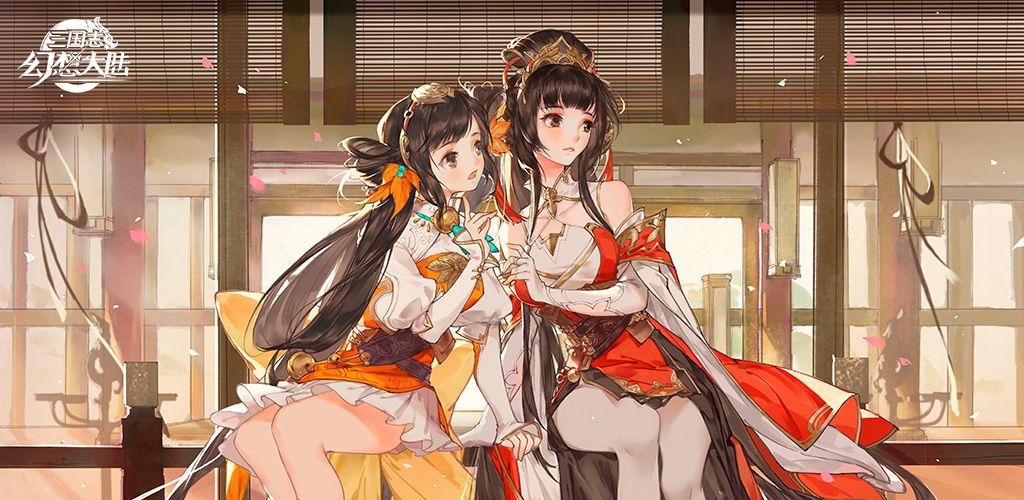 三国志幻想大陆开学季福利有什么？内容介绍[视频][图]