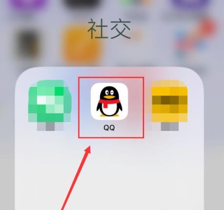 手机QQ怎么开启快速怼图模式？手机QQ开启快速怼图模式的方法[多图]