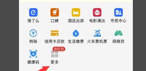 个税申报期限已过怎么办？个税申报期限已过的解决方法[多图]图片2