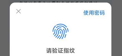 支付宝中如何终止定投的基金？支付宝终止定投的基金的方法[多图]图片8