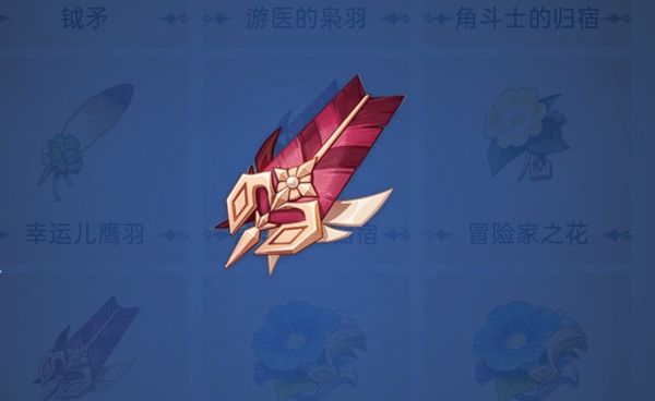 原神最强圣遗物玩家应该怎么选择？强度节奏榜分享[视频][多图]