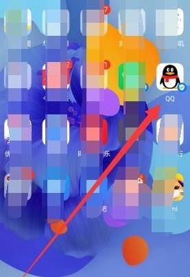 在QQ中如何进行匹配聊天？在QQ中进行匹配聊天的方法[多图]