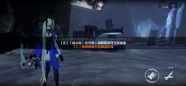 战双帕弥什EX02-11关怎么过？通关方法分享[视频][多图]