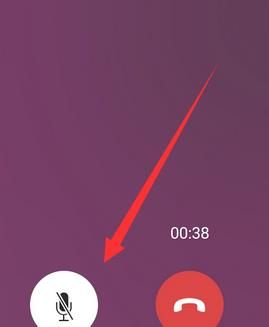 微信视频有回声怎么消除？信视频有回声消除的方法[多图]