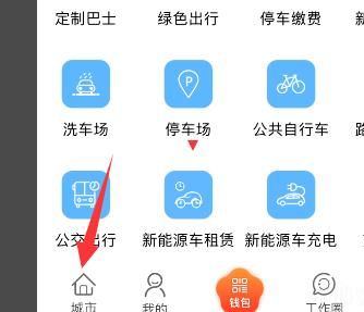 失业金怎样算申请成功？查看失业金申请成功的方法[多图]图片2