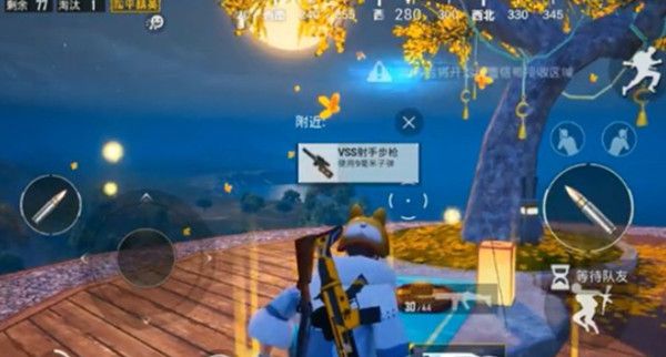和平精英中秋登月地点在哪里？位置及方法介绍[视频][多图]图片2