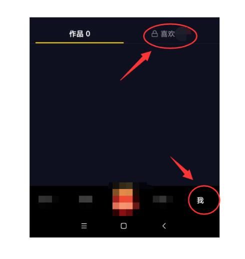 抖音极速版如何轻松刷视频“赚金币”？抖音极速版刷视频“赚金币”的方法[多图]图片6