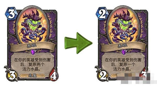 炉石传说18.2版本更新了什么？卡牌平衡性更新一览[视频][多图]图片5