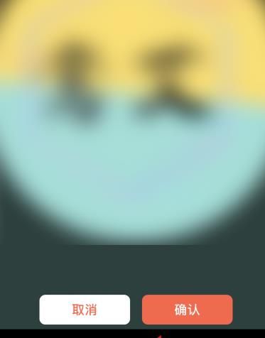 微信小商店怎么修改店铺logo？微信小商店修改店铺logo的方法[多图]图片6