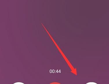 微信视频有回声怎么消除？信视频有回声消除的方法[多图]图片2