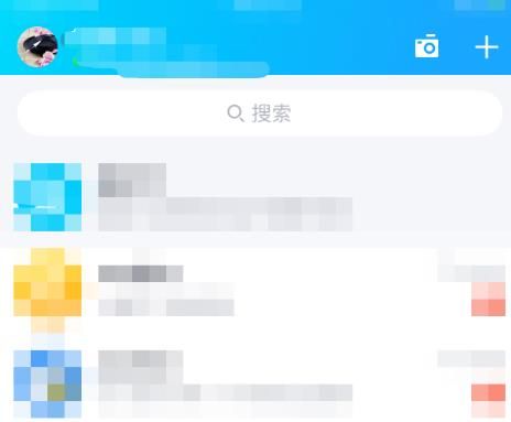 手机QQ如何同时关联多个QQ号？手机QQ同时关联多个QQ号的方法[多图]
