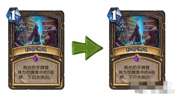 炉石传说18.2版本更新了什么？卡牌平衡性更新一览[视频][多图]