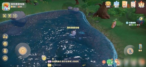 摩尔庄园昼夜系统什么时候上线？时间分享[视频][多图]图片3