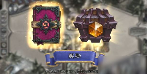 炉石传说手游通灵学院博学者蓝龙德怎么玩？卡组搭配推荐[视频][多图]