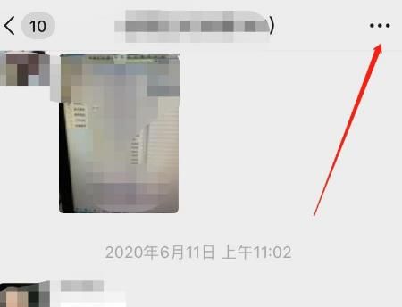 解散微信群的最正确方法是什么？解散微信群的最正确方法分享[多图]