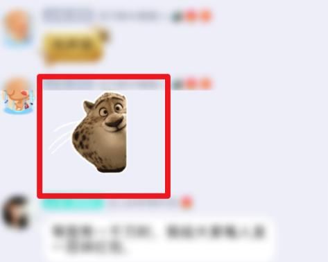 QQ上怎么保存群聊表情？QQ上保存群聊表情的方法[多图]图片4