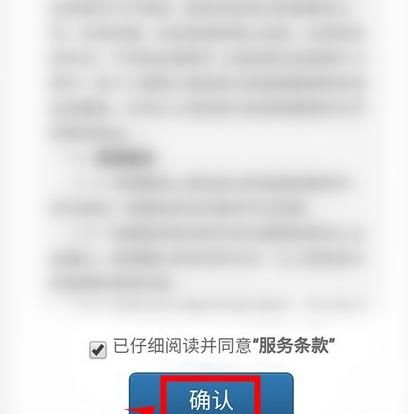 上海本地人如何提取公积金？上海本地人提取公积金的方法[多图]图片5