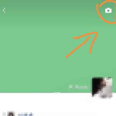微信如何不载入图片发朋友圈？微信不载入图片发朋友圈的方法[多图]图片6