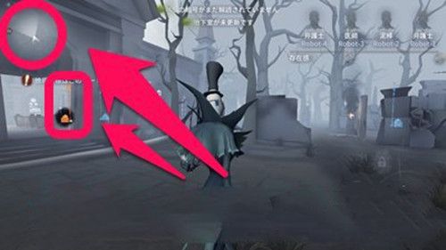 第五人格手游怎么快速破译加密机？内容详解[视频][多图]图片3