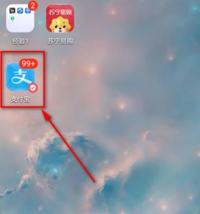 支付宝里的生活号如何查看历史消息？支付宝里的生活号查看历史消息的方法[多图]