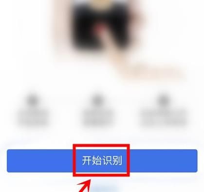 上海本地人如何提取公积金？上海本地人提取公积金的方法[多图]图片7