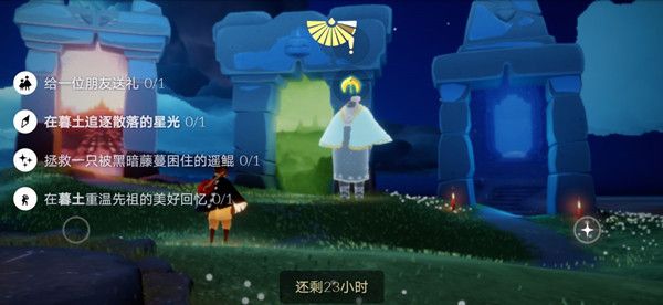 光遇9月8日大蜡烛在哪里？具体刷新位置一览[视频][多图]
