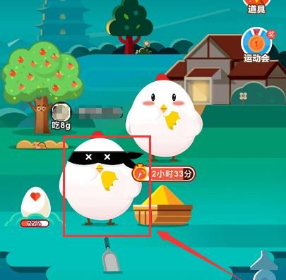 <a href=https://www.danji9.com/myzy/ target=_blank class=infotextkey>蚂蚁庄园</a>怎样雇佣偷吃的小鸡？<a href=https://www.danji9.com/myzy/ target=_blank class=infotextkey>蚂蚁庄园</a>雇佣偷吃的小鸡的方法[多图]图片3