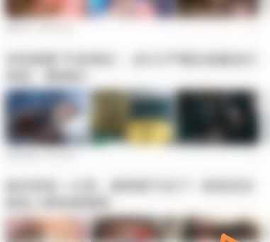 百度APP如何关注更多小程序？百度APP关注更多小程序的方法[多图]图片2