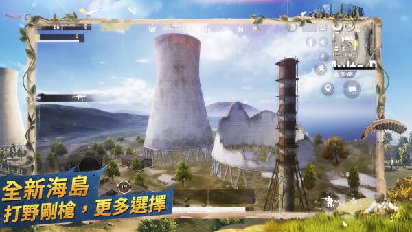 和平精英国际服9月8日更新内容汇总，第15赛季开放预告[视频][多图]图片2