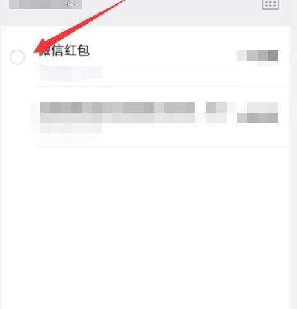 微信发错红包如何撤回？微信发错红包撤回的方法[多图]图片9